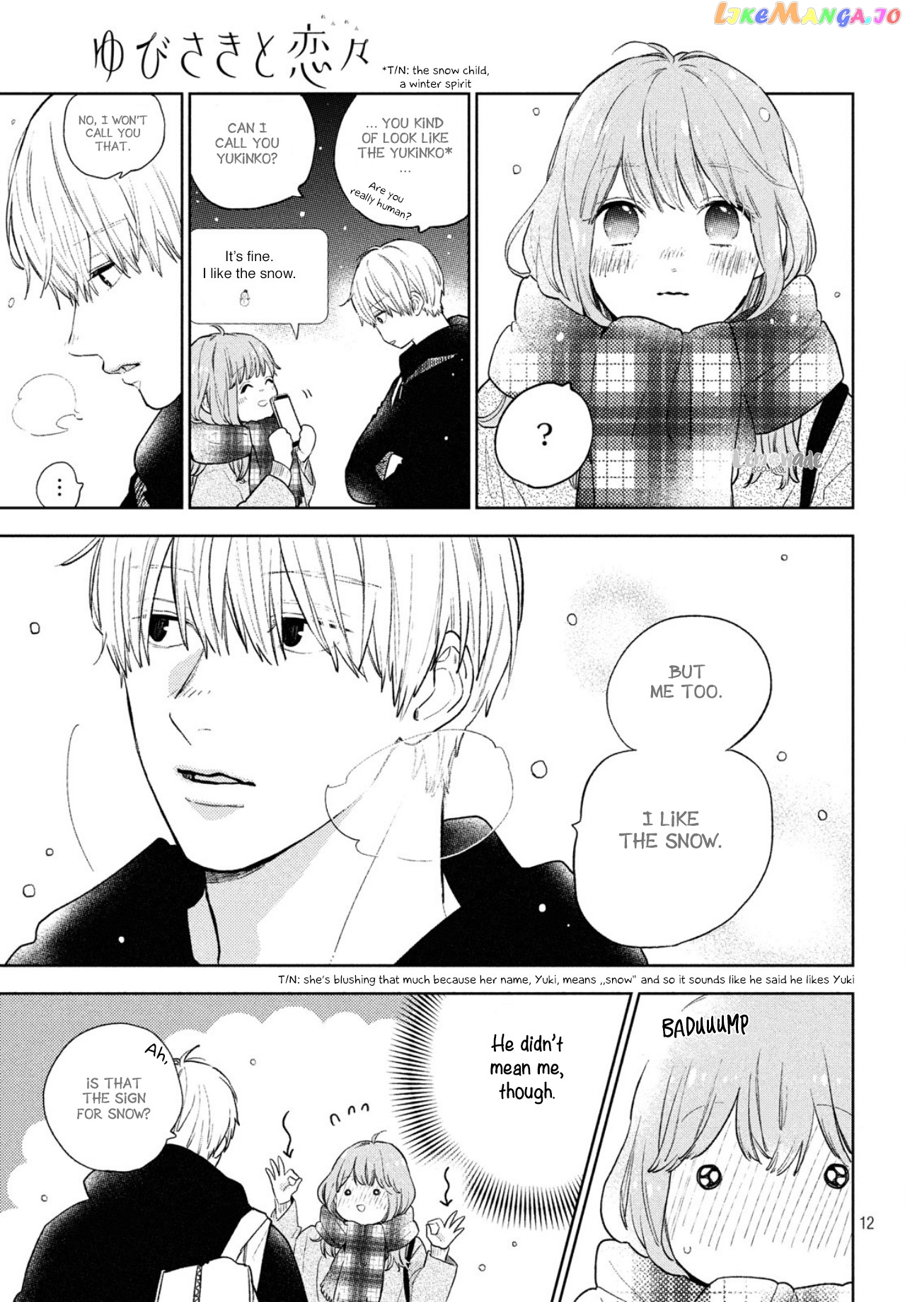 A Sign of Affection, Chapter 5 image 14